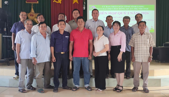 An Trường: Tham dự phiên họp Ban đại diện Hội đồng quản trị Ngân hàng Chính sách xã hội tỉnh quý I/2026